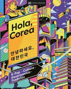 HOLA, COREA