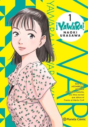 YAWARA! N° 1/20