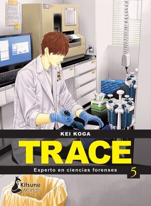 TRACE 5